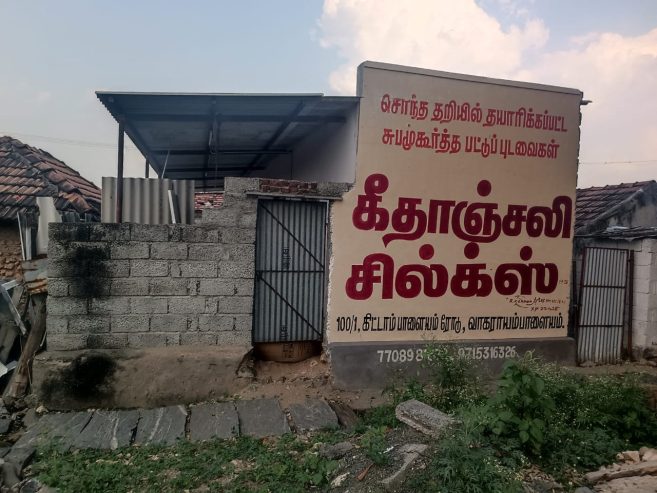 Bank property House for sale Road Face House 6lakhs only
