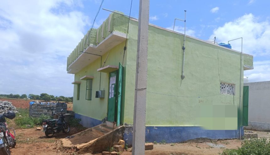 1bhk House For sale Bank Property